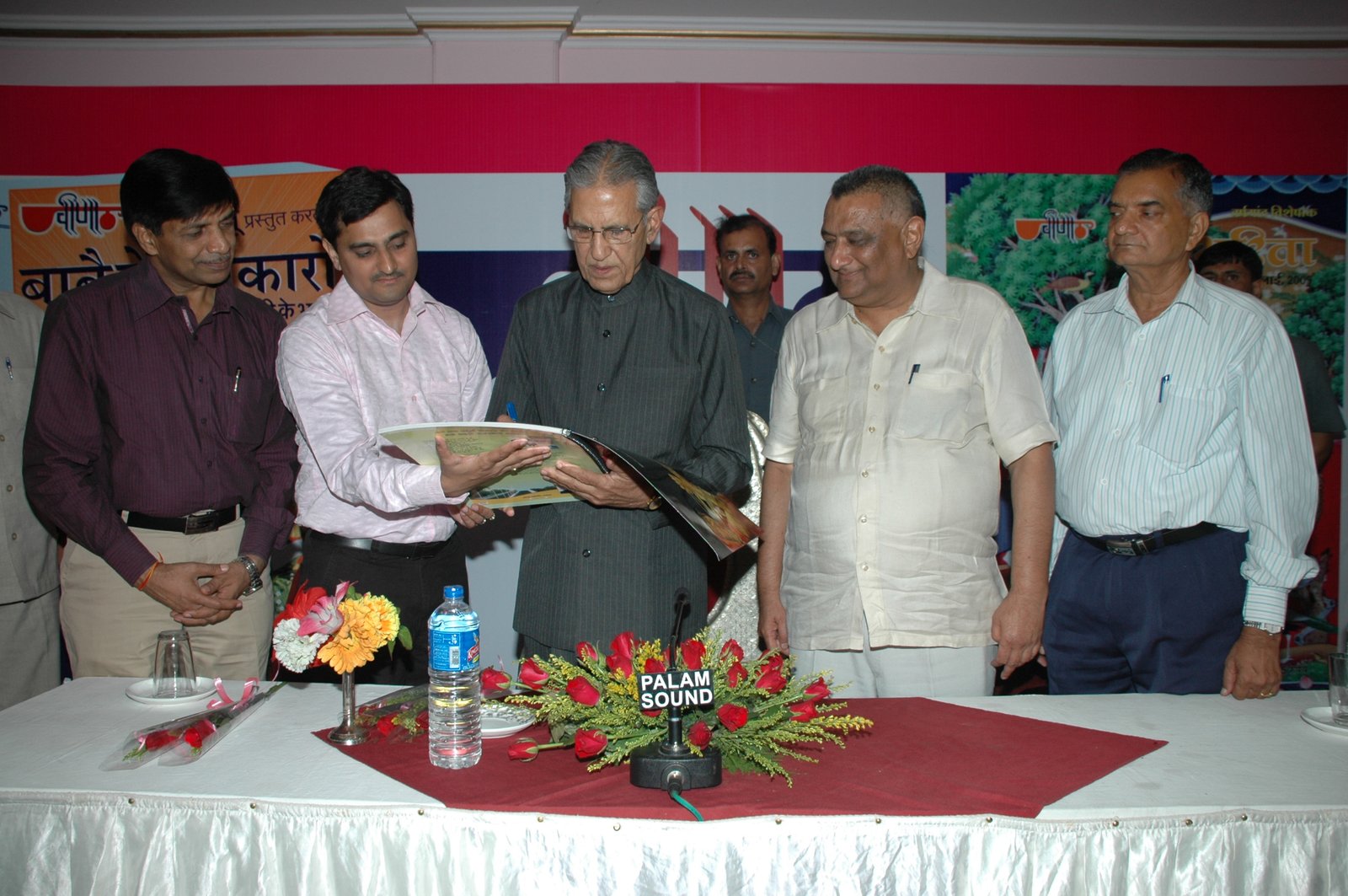 राज्यपाल श्री बी. एल. जोशी की गरिमामयी उपस्थिति में “स्वर सरिता” का उद्घाटन एवं विमोचन समारोह